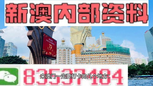2025新澳门天天精准资枓与600图库大全免费资料图:鸡、龙、虎、猪,领域解答、专家解析解释与落实-拒绝误导的圈套 2025新澳门天天精准资枓与600图库大全免费资料图:鸡、龙、虎、猪,领域解答、专家解析解释与落实-拒绝误导的圈套