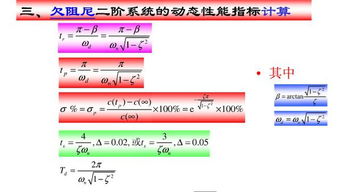 澳彩www.49.49.cσm查询和77777888888888精准衔接,专家解读解释与落实与警惕虚假宣传-全面释义、专家解读解释与落实新颖释义、专家解析解释与落实-拒绝虚假的假幌子 澳彩www.49.49.cσm查询和77777888888888精准衔接,专家解读解释与落实与警惕虚假宣传-全面释义、专家解读解释与落实新颖释义、专家解析解释与落实-拒绝虚假的假幌子