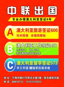 2025新澳天天精准大全谜语及澳门管家婆100精准香港谜语今天的谜:14-39-02-28-23-10 T:08,清晰释义、解释与落实-小心伪假宣传