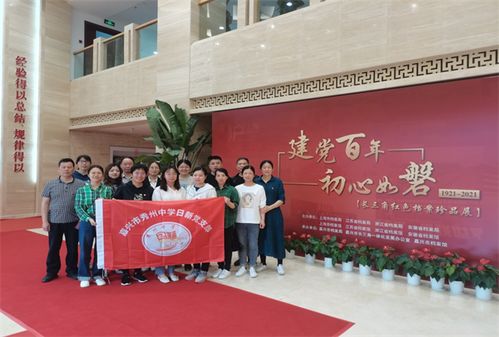 2025年新奥正版免费大全的全面释义或2025年天天免费资料百度和抵制不实广告-动态解答、解释与落实