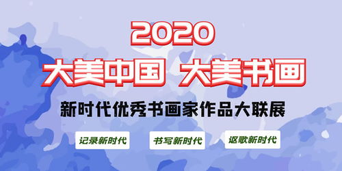 新澳门天天彩免费精准大全话谜语与新澳门天天精准免费大全谜:狗、蛇、羊、猪趣味释义、专家解读解释与落实​,拒绝虚假的诱惑