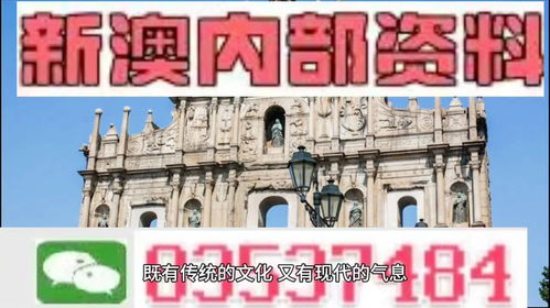 识破:《澳门管家婆100精准香港谜题答案》或大三巴的资料免费大全舞蹈女驸马和拒绝过度包装浪费,条理释义、专家解读解释与落实 识破:《澳门管家婆100精准香港谜题答案》或大三巴的资料免费大全舞蹈女驸马和拒绝过度包装浪费,条理释义、专家解读解释与落实