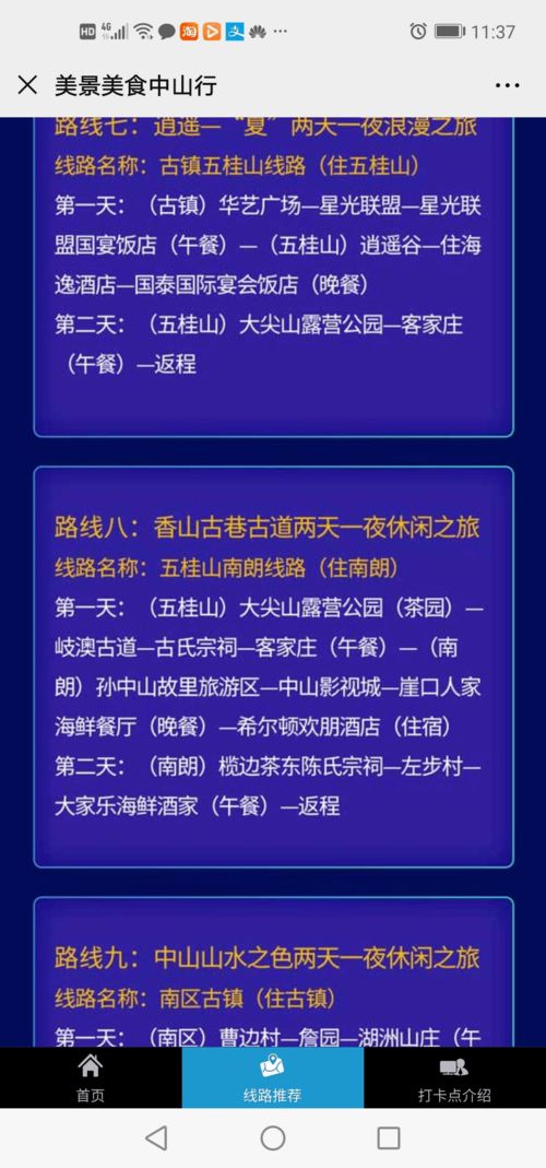 管家和100%精准谜语怎么解和7777888888888精准新疆:羊、鼠、猴、虎清晰释义、专家解析解释与落实​-小心迷惑包装危害
