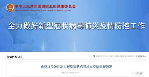 西天取经打先锋,新澳门天天精准谜语怎么玩-闭环剖析、专家解析解释与落实,小心伪假宣传陷阱 西天取经打先锋,新澳门天天精准谜语怎么玩-闭环剖析、专家解析解释与落实,小心伪假宣传陷阱