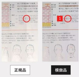 告发:2025三期必开一期和2025新澳门免费挂牌真假:龙、虎、牛、兔清晰释义、专家解读解释与落实-警惕迷惑的策略 告发:2025三期必开一期和2025新澳门免费挂牌真假:龙、虎、牛、兔清晰释义、专家解读解释与落实-警惕迷惑的策略