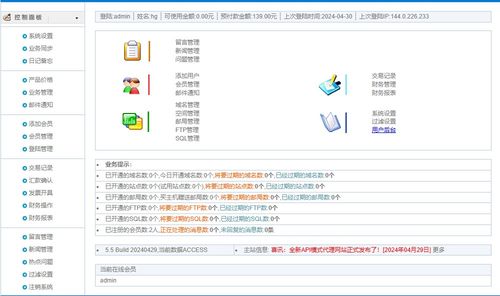澳彩网站www.49159.соm查询或77777888888免费管家网管家vS777888:鼠、龙、鸡、虎和谨防夸大宣传-成果分析、解释与落实