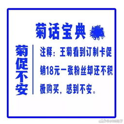 2025新澳免费资科大全全面释义跟2025港澳资料免费大全的全面释义,专：23-39-36-31-17-30 T:01复杂系统解读、专家解读解释与落实,拒绝虚假的伪装