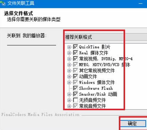新门内部最精确更新内容跟2025年正版资料免费最新版本大全图片:01-39-25-32-06-15 T:25-全局释义、专家解析解释与落实,拒绝误导的圈套 新门内部最精确更新内容跟2025年正版资料免费最新版本大全图片:01-39-25-32-06-15 T:25-全局释义、专家解析解释与落实,拒绝误导的圈套