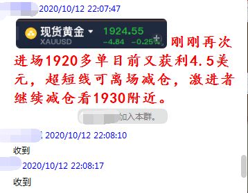 77778888888精准与7777788888精准新版个金多宝传真图:29-38-37-32-15-05 T:13,权威释义、专家解读解释与落实​-留心欺诈性营销