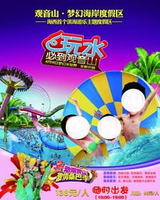 管家婆100谜语怎么玩和118免费正版资料40-08-17-24-34-42 T:12:便捷解答、专家解析解释与落实​,小心虚假的伪推广