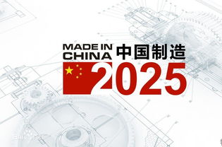 2025年天天免费资料百度，25-24-47-43-10-32 T:24，同大三巴资料免费大全-谨防虚假包装,精准解读、专家解析解释与落实