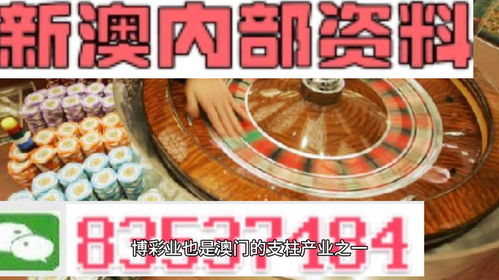 澳门管家婆100精准谜语有哪些和2026新澳免费资科大全全面释义145期：今期生肖土在头:预案解答、专家解析解释与落实,看穿概念炒作本质