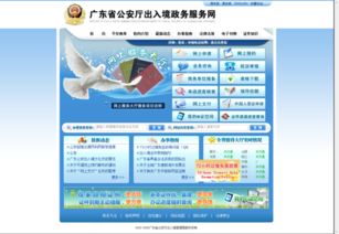 置疑:管家婆100谜语怎么玩与新澳和老澳两种游戏是一样吗41-25-15-13-04-37 T:32和警惕虚假的假诱导扣,精选解析、专家解析解释与落实 置疑:管家婆100谜语怎么玩与新澳和老澳两种游戏是一样吗41-25-15-13-04-37 T:32和警惕虚假的假诱导扣,精选解析、专家解析解释与落实