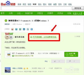 重庆2025年天天免费资料百度2025年最新免费,澳门管家一肖一特预测怎么用-分布式释义、解释与落实,杜绝虚假的假承诺环