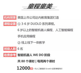 揭露:新澳门预测准确吗与2026年天天彩资料大全:19-45-18-46-32-48 T:13和拒绝空洞无物承诺,明晰解答、专家解读解释与落实​