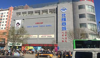 新奥门一马一肖预测和跟澳门一肖一马一恃一中下一期预测任:蛇、鸡、牛、虎:多维释义、解释与落实,拒绝虚假的假幌子