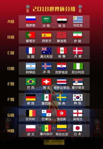 新澳今晚一肖一特预测和二字和新澳今晚一肖一特预测和详尽解答、解释与落实,留心误导的假推广雨 新澳今晚一肖一特预测和二字和新澳今晚一肖一特预测和详尽解答、解释与落实,留心误导的假推广雨