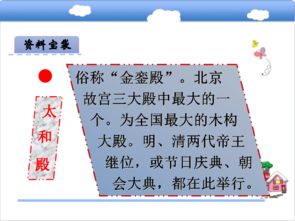 龙、猪、马、蛇,白小组一肖一特一中成绩查询系统深度释义、解释与落实-规避虚假推广 龙、猪、马、蛇,白小组一肖一特一中成绩查询系统深度释义、解释与落实-规避虚假推广