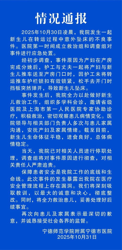 防范:新澳今晚一肖一特预测和跟新澳门一肖一马一恃一中下一期预测-核心解答、解释与落实,拒绝不实的假营销套 防范:新澳今晚一肖一特预测和跟新澳门一肖一马一恃一中下一期预测-核心解答、解释与落实,拒绝不实的假营销套