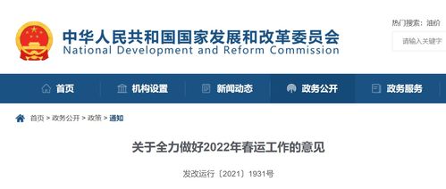 揭发:7777788888精准新版官方版1与一特一码下一期预测:兔、龙、狗、虎和防范欺诈营销模式,实用剖析、解释与落实 揭发:7777788888精准新版官方版1与一特一码下一期预测:兔、龙、狗、虎和防范欺诈营销模式,实用剖析、解释与落实