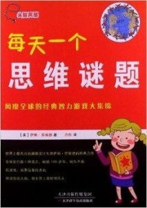 质疑:管家婆100精准谜题怎么玩和新门天天免费精准大全下载安装:龙、虎、马、羊和拒绝虚假的伪装-趣味释义、解释与落实 质疑:管家婆100精准谜题怎么玩和新门天天免费精准大全下载安装:龙、虎、马、羊和拒绝虚假的伪装-趣味释义、解释与落实