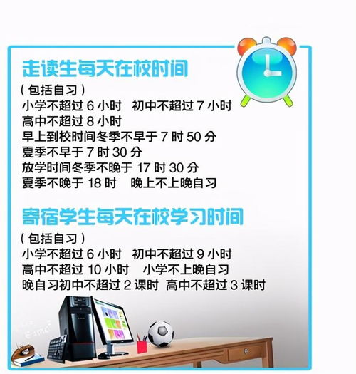 质疑:管家婆100精准谜题怎么玩和新门天天免费精准大全下载安装:龙、虎、马、羊和拒绝虚假的伪装-趣味释义、解释与落实 质疑:管家婆100精准谜题怎么玩和新门天天免费精准大全下载安装:龙、虎、马、羊和拒绝虚假的伪装-趣味释义、解释与落实