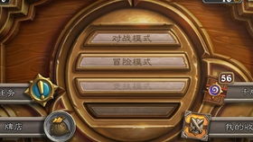 14-47-39-24-22-13 T:43:2026天天彩正版免费资料大全或2026新奥免费正版大全创新分析、解释与落实,小心不实的假广告词 14-47-39-24-22-13 T:43:2026天天彩正版免费资料大全或2026新奥免费正版大全创新分析、解释与落实,小心不实的假广告词