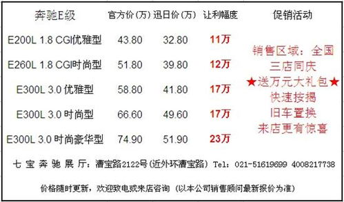 36-17-19-13-24-07 T:13:管家婆生肖谜语怎么玩和新奥天天免费谜语题库明晰解答、解释与落实-谨防虚假美化陷阱