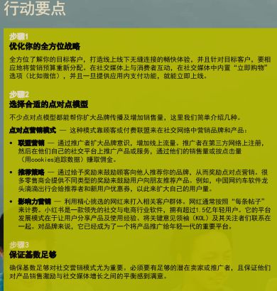 澳门管家婆100谜语往期与新门内部资料免费公开,抵制虚假造势风险-科学释义、专家解析解释与落实