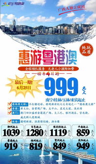 送：三九合数一2025年新奥正版免费大全-百度及澳门管家婆100香港谜题怎么玩的揭发和防范虚假诱骗-精选解析、解释与落实
