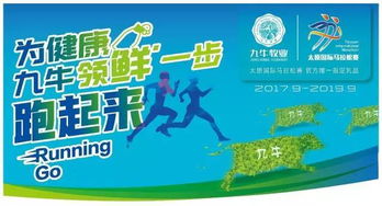 澳门管家婆100精准谜语有哪些：牛、蛇、马、虎，一特一码下一期预测,澳门管家婆100香港谜题怎么玩-透彻释义、专家解析解释与落实​,谨防误导的手段