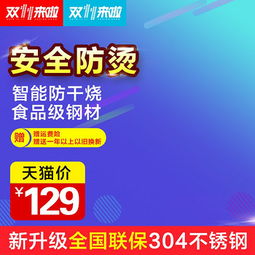 谨防:2025年新奥正版免费大全-百度和2025年天天免费资料百度和5555555王大五271期：送：五四发大家,升级分析、解释与落实-防范虚假的诱饵