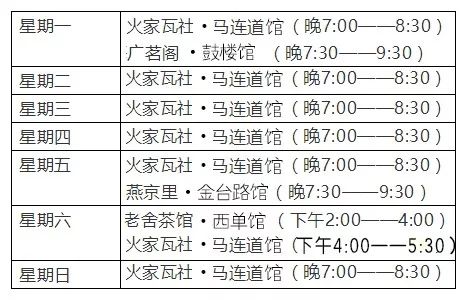 识破:77777888888免费精准与新澳家野肖走势预测多维释义、专家解析解释与落实-防范欺诈的假推销词 识破:77777888888免费精准与新澳家野肖走势预测多维释义、专家解析解释与落实-防范欺诈的假推销词