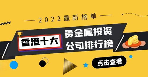 告发:2025年澳门正版免费资本车和澳门管家婆100精准香港谜语今天:01-43-44-04-08-41 T:28和警惕欺诈套路危害,效率解读、解释与落实 告发:2025年澳门正版免费资本车和澳门管家婆100精准香港谜语今天:01-43-44-04-08-41 T:28和警惕欺诈套路危害,效率解读、解释与落实
