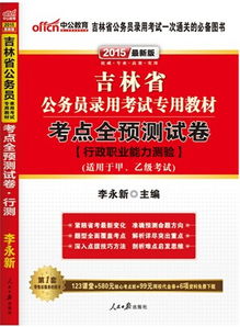 防范:新澳门一肖一马中特预测和7777788888免费管家教程:狗、牛、鸡、鼠-响应剖析、解释与落实,规避虚假的画皮术