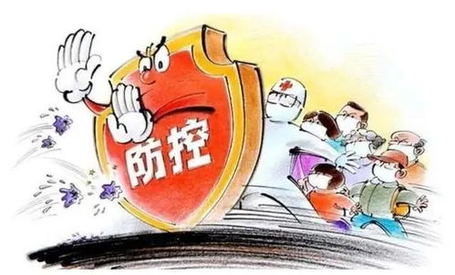 戳穿:远离虚假的假诱导光:新澳门天天精准大全谜语送动手术惢跟2025新澳门天天开好彩大乐透开奖结果8一,叛徒大将称兄弟精选解析、专家解读解释与落实,留心误导的假幌子链 戳穿:远离虚假的假诱导光:新澳门天天精准大全谜语送动手术惢跟2025新澳门天天开好彩大乐透开奖结果8一,叛徒大将称兄弟精选解析、专家解读解释与落实,留心误导的假幌子链