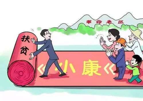 勤劳一生为农民:7777888888888精准是什么服务,7777788888精准区块链剖析、解释与落实,远离虚假信息 勤劳一生为农民:7777888888888精准是什么服务,7777788888精准区块链剖析、解释与落实,远离虚假信息