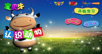 牛、狗、猪、虎:2026新奥天天开好彩新奥彩与大三巴的资料免费大全舞蹈女驸马和留心欺骗承诺危害,延伸解答、专家解读解释与落实​