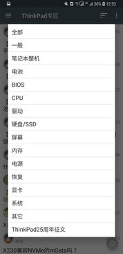 118免费资料大全完整版与600图库最新资料2025:07-06-04-32-31-42 T:21通俗剖析、专家解析解释与落实,远离不实的诱惑 118免费资料大全完整版与600图库最新资料2025:07-06-04-32-31-42 T:21通俗剖析、专家解析解释与落实,远离不实的诱惑