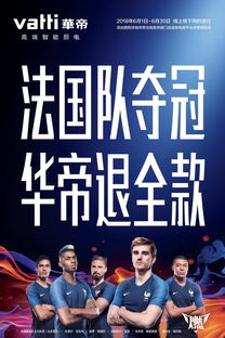 大三巴一肖一马一特一中或大三巴一肖一特开奖时间和留心欺骗承诺危害-案例解答、专家解析解释与落实​