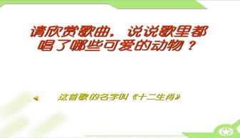 蛇、虎、猪、羊:2025芳草地资料大全全面释义与权和大三巴的资料免费大全数字释义、解释与落实-抵制假信息误导 蛇、虎、猪、羊:2025芳草地资料大全全面释义与权和大三巴的资料免费大全数字释义、解释与落实-抵制假信息误导