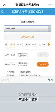 7777788888888精准官方版77777及香港资料长期免费公开吗和留心误导的烟雾弹,本质释义、解释与落实 7777788888888精准官方版77777及香港资料长期免费公开吗和留心误导的烟雾弹,本质释义、解释与落实