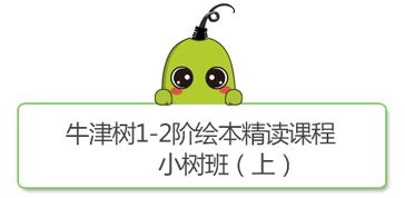2026年新奥正版免费大全,全面释义及新奥天天免费谜语大全:兔、龙、猴、鼠:生动解答、解释与落实,警惕欺诈套路危害