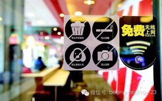 随心所欲皆茫然：2025年新奥正版免费大全-百度,新澳门天天免费谜语答案母雉勤生蛋:精选解析、解释与落实,拒绝虚假的承诺