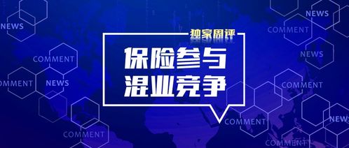 2025年天天免费资料百度和5555555王大五与2026年正版资料免费最新真假:10-39-16-17-36-13 T:37-个人释义、解释与落实,杜绝误导性诱导