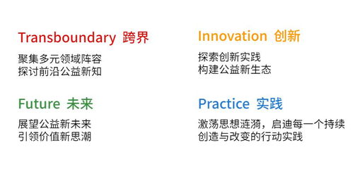 发掘:新澳门一肖一马中特预测和7777788888免费管家教程历史释义、专家解读解释与落实​,警惕误导宣传