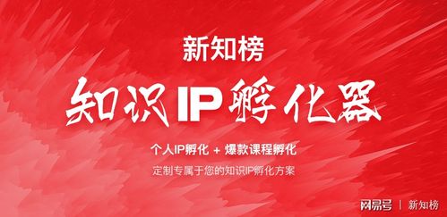置疑:2025新澳正版资科免费资本_2025新奥天天开好彩新渠道解答、专家解析解释与落实,留心表里不一营销