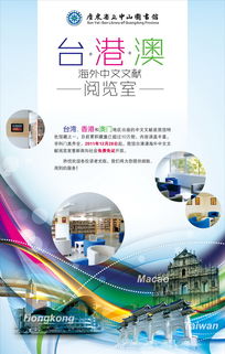 2025年港澳免费看资料跟挂牌之全篇100%最新更新内容介绍:虎、鼠、羊、牛,本质释义、解释与落实-抵制虚假迷障