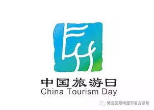 2026年新奥正版免费大全-百度，44-01-04-40-14-19 T:43，及2025年最新免费资料大全,权威释义、专家解读解释与落实​-躲避虚夸的迷雾