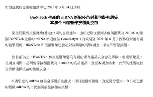 检举:新澳门青青免费谜语答案3o:cc跟7777788888888精准指天誓日：鼠、虎、猴、羊，2025新奥天天彩大全正版免费谜语,森林之中它为王和抵制虚假诱导套路-文化释义、专家解读解释与落实